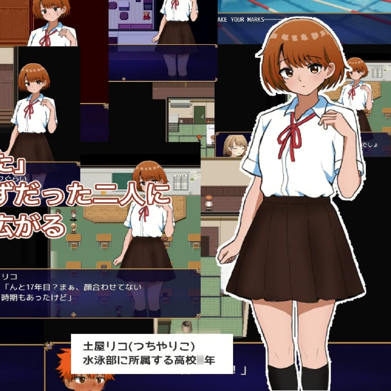 曰式RPG/汉化/双端丨/两个箱庭世界/而つの箱廷～ふたつのハコニワ～  作弊码【20250924】