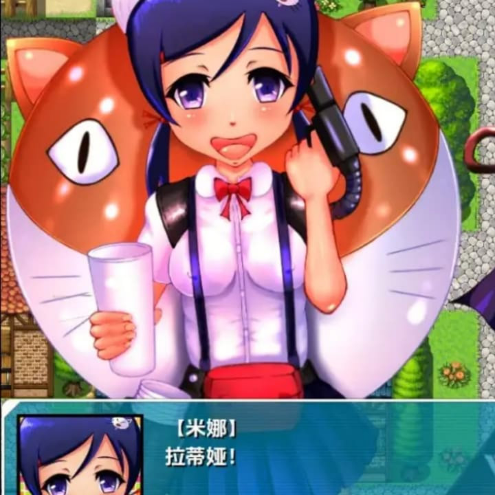 曰系RPG/AI汉化/双端丨勇者拉蒂娅与她愉快的同伴们（但是色色版）/勇者ラティアと誠実な仲間たち。ただし淫乱  最终版    【20251004】