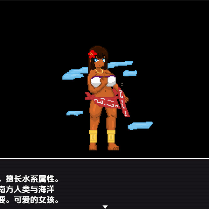 RPG/汉化/双端丨不良组织的研究员/Researcher of Bad Organization  v1.0  最终版 【20251013】