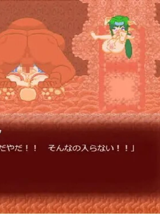 动作ACT/像素动态/新作/生肉丨丰腴比雷斯塔触手洞窟探索记 むちむちビレスタの触守动探索記 v1.0.0 【20251014】