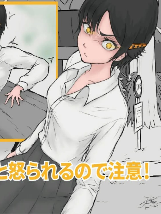 ADV/汉化/新作丨从路人到亲密无间/通りすがりが仲良くなるまで  【20251014】