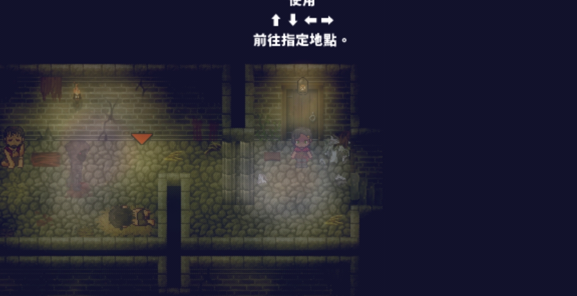 黑暗RPG/中文/动态丨洛娜的世界RPG/LonaRPG V0.9.6.0.1 官方中文步兵版【20250201】 游戏截图 2