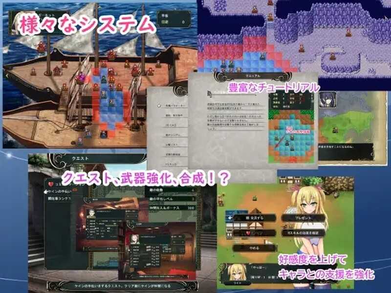 RPG/ AI汉化版+全CG存档/新作丨转生天魔～降临地上的光与暗～/転生天魔～地上に降り立つ光と闇  Ver1.0【20240613】 游戏截图 3