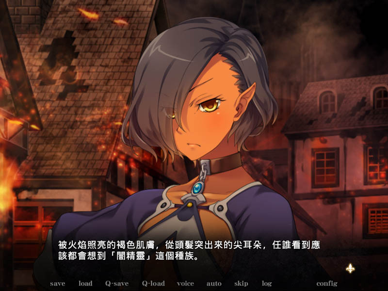 ADV/新官中丨黑兽2‧改 Build.12627227合集/CV【20231107】 游戏截图 3