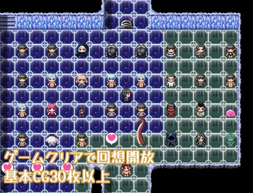 RPG/汉化丨吸血鬼生活~艾莉雅的小旅行记~/ヴァンパイア・ライフ~エリヤのプチ旅行記~ Ver1.02 AI汉化版【20250107】 游戏截图 7
