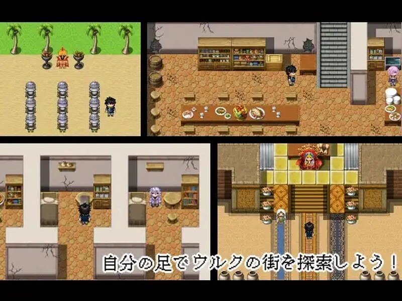 探索RPG/幻想淫乱/像素动态丨绝对淫梦性战(絶対淫夢性戦バビロニア)V1.0 完整汉化+全CG【20241014】 游戏截图 6