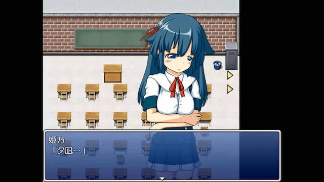 天堂院姬乃 游戏截图 2