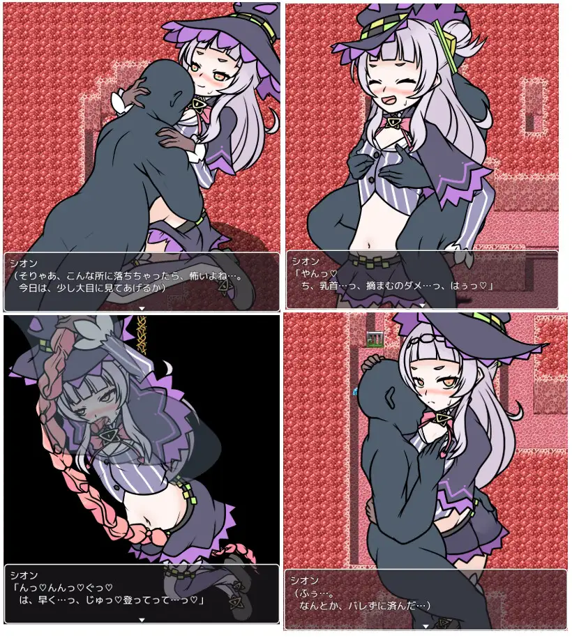 日系RPG/AIGPT汉化丨紫罗兰女巫魔窟篇1.0 XY版礼包码:156812【20240519】 游戏截图 6