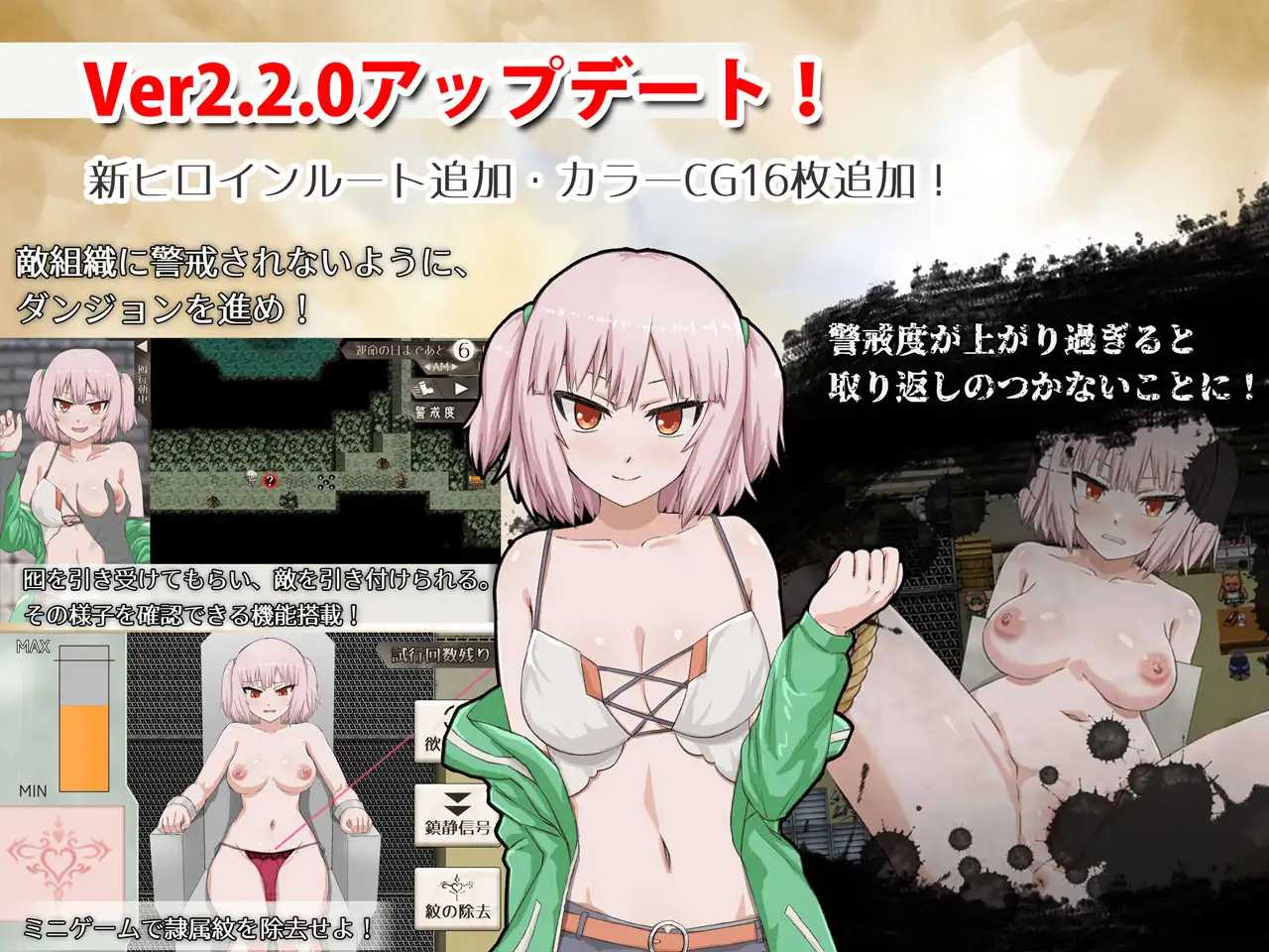 RPG/汉化丨交织的命运:异世界转生/異世界転生 クロスネイション Ver2.2.0 AI汉化版【20240512】 游戏截图 2