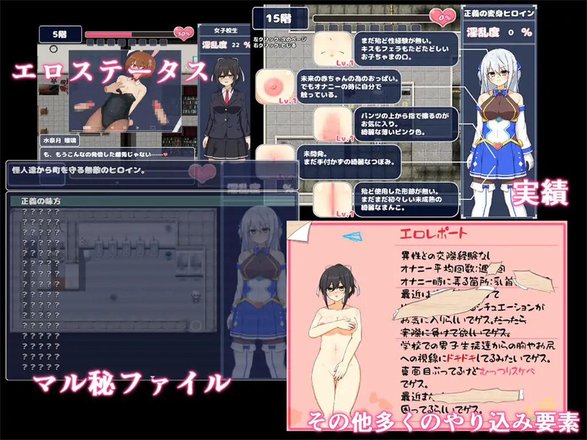 RPG/AI汉化丨 苍天煌姬拉比斯菲莉亚-色情陷阱地牢！？ Ver1.4  【20240809】 游戏截图 2