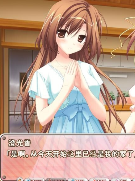 2DGAL汉化丨释放吧！-被惧之众之解脱 云翻汉化版+存档+特典X2【20230818】