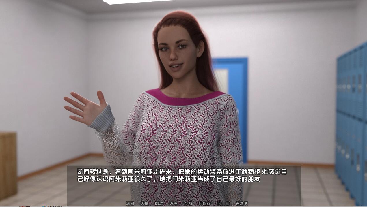 SLG/汉化丨 凯西的秋天 凯西的堕落 Casey's Fall v2024-05 【20250226】 游戏截图 2