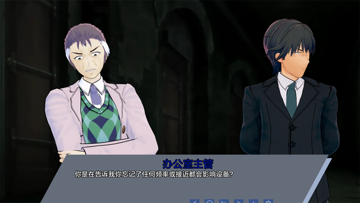 欧美SLG汉化动态丨腐蚀我的异世界女友 Corrupting My Girlfriend in Another World  v0.3.2【20240409】 游戏截图 1
