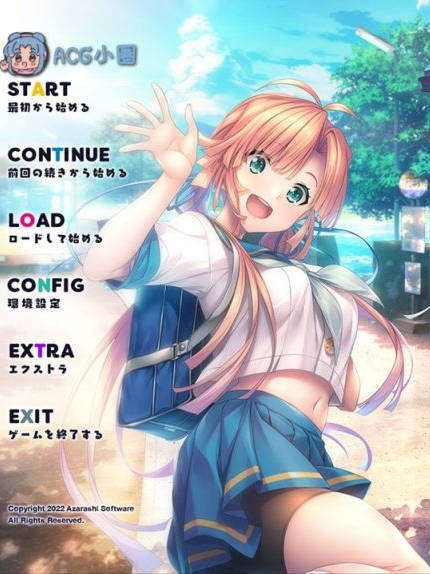 【RPG/新作/机翻/肉鸽】蒂尔蒂和不可思议的地牢/ティルティと不思議なダンジョン V1.05