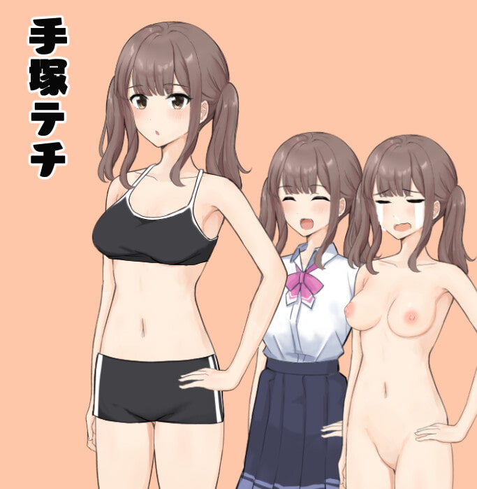 RPG精翻丨邪念处理的风纪委员/O処理は風紀委員まで 精翻汉化版+全CG存档【20241015】 游戏截图 2