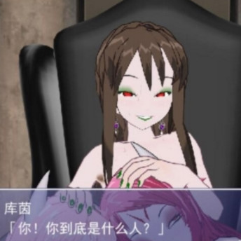 村子的噩梦1 游戏截图 1