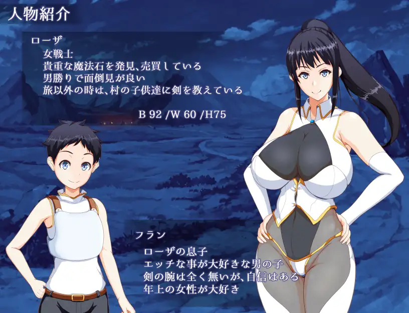 日系RPG/AIGPT汉化丨妈妈们的地下城2.0 XY版礼包码:397135【20240518】 游戏截图 8