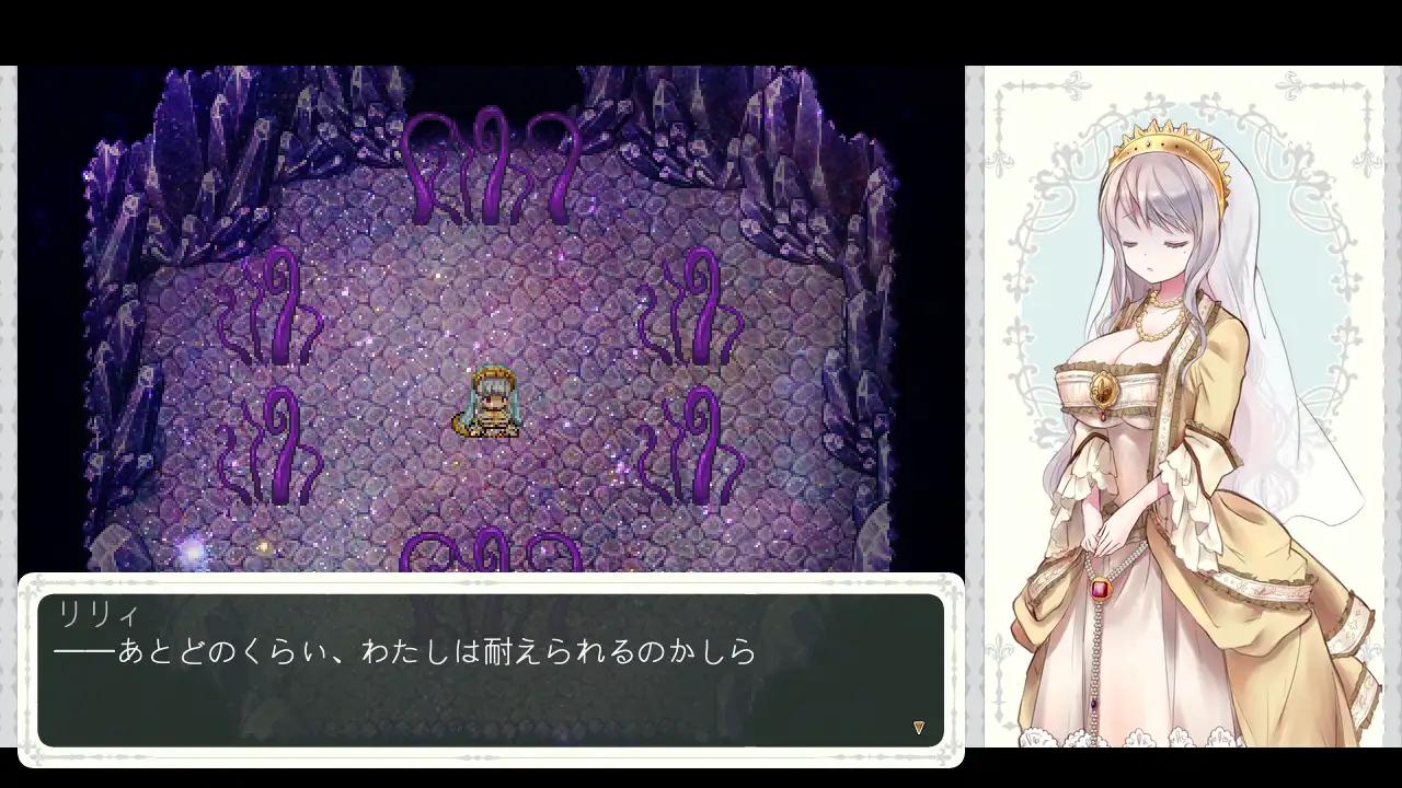 年榜动作RPG/动态动画/配音丨シュヴァリエ・ヒストリエ 萝莉骑士凌辱记【20240124】 游戏截图 1