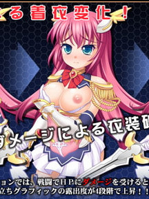 想圣天使：纵横欲念 正作 Ver1.10+全特典  【PC0818】