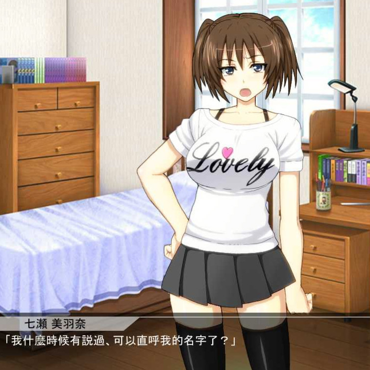 蜜饯波娘