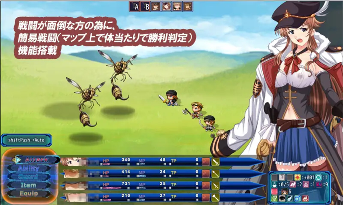 RPG/更新/机翻/NTR丨L蓝色任务 /L-BlueQuest V1.48【20231005】 游戏截图 1