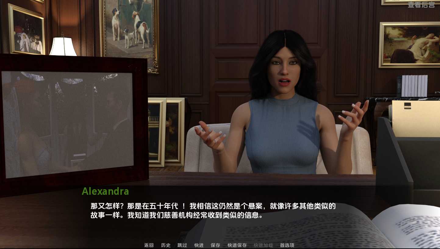 SLG/汉化丨完美小镇/The Perfect Town Ver0.1 【20241217】 游戏截图 3