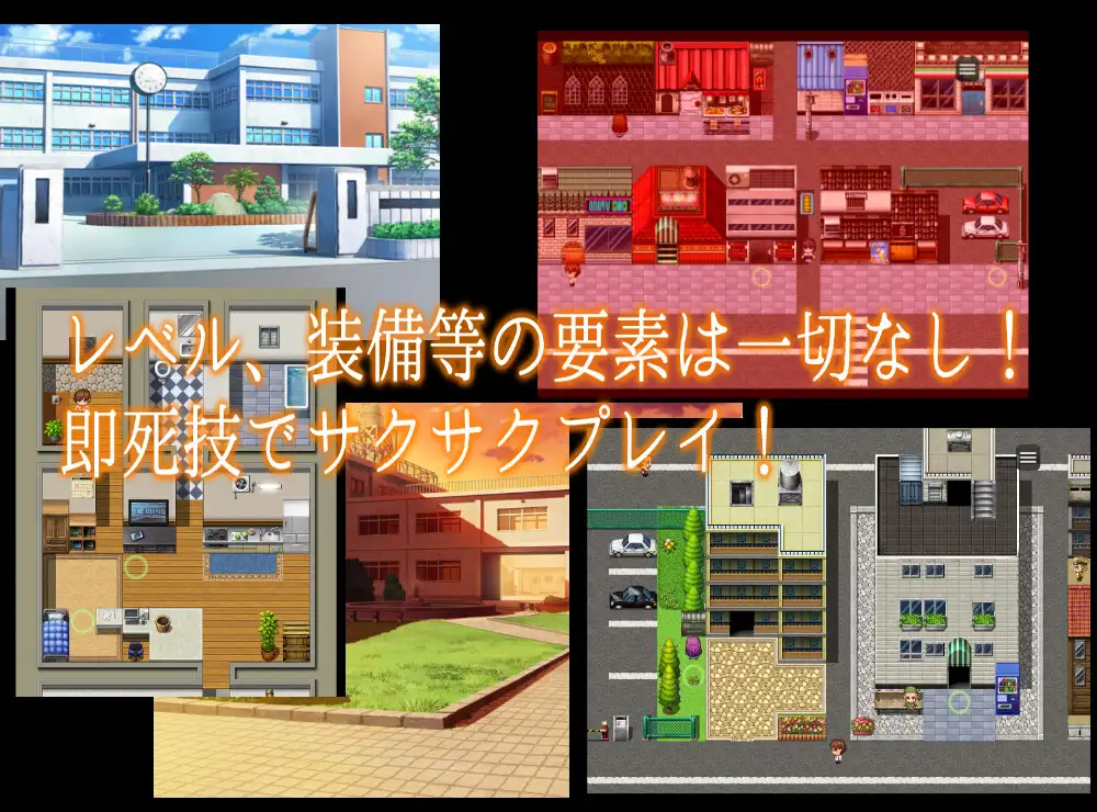 RPG/更新/机翻丨无装备等级战斗H 全裸の拳 1stシーズン V1.5【20230913】 游戏截图 7