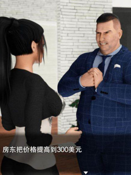 家庭熟女的故事1