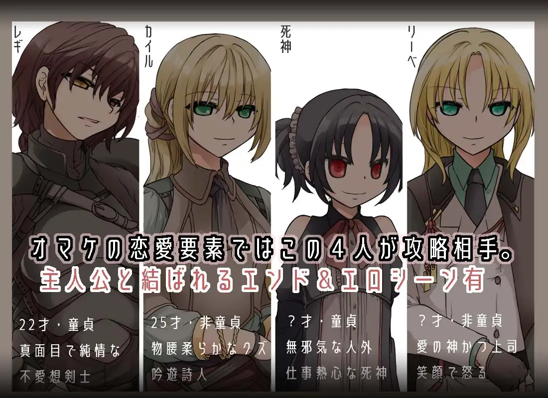 RPG/新AI汉化/更新苍天之丝黛拉 v1.2【20231125】 游戏截图 4