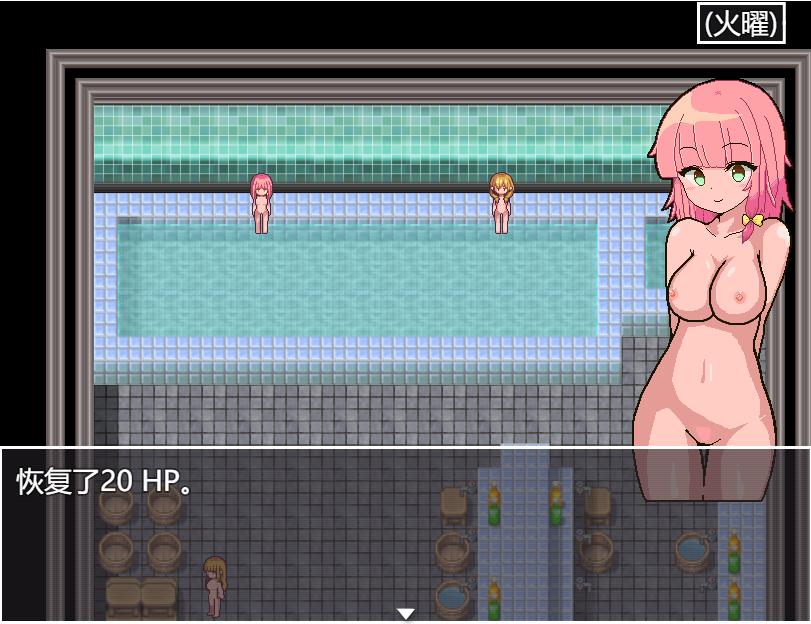 日系RPG/汉化/有动画/PC+安卓 |  里约与神秘洞穴-リオと不思議な洞窟 【20230514】 游戏截图 4