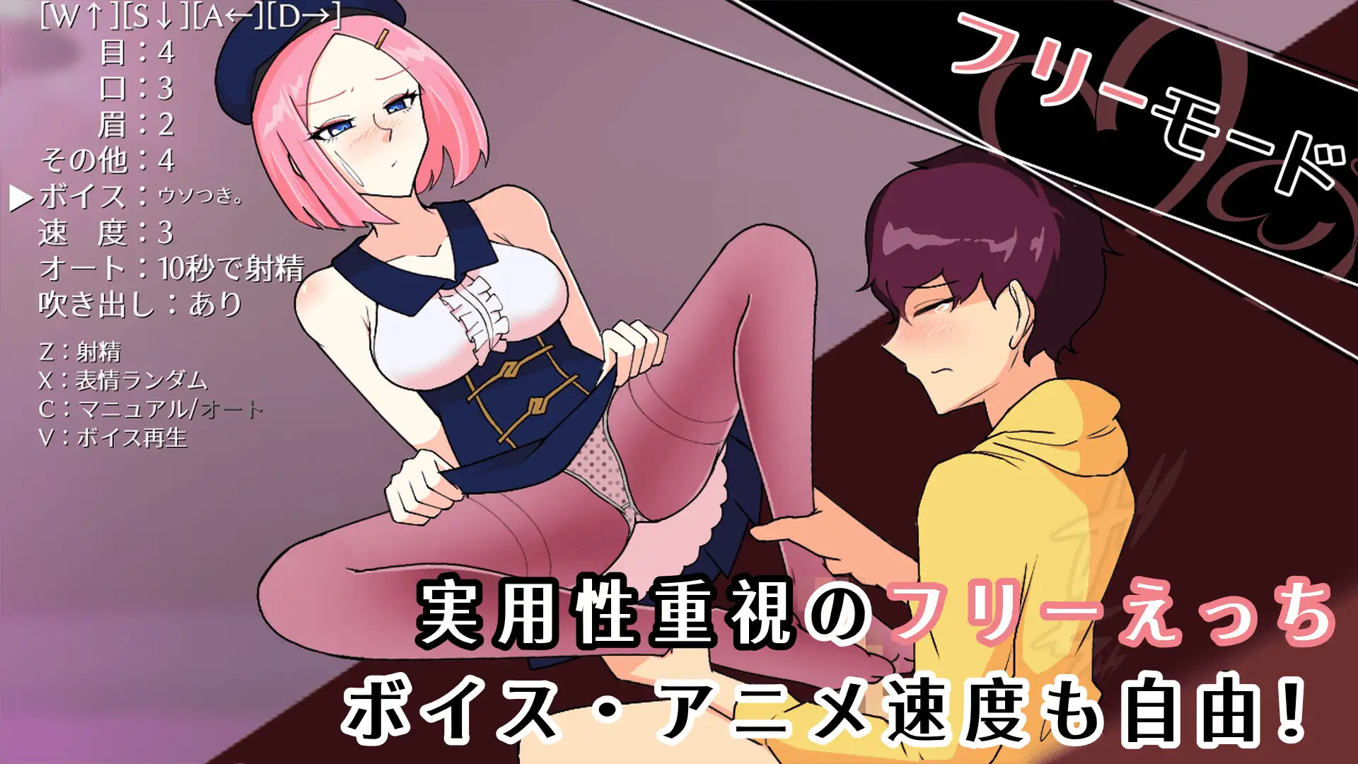 RPG/官中/动态丨 第7旅行者/7th トラベラー V1.1 官方中文 【20250304】 游戏截图 5