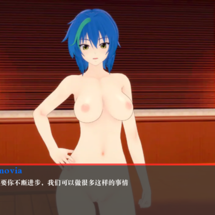 沙盒SLG汉化3D | 后宫恶魔 Demons of Harem v0.5【20230514】 游戏截图 5