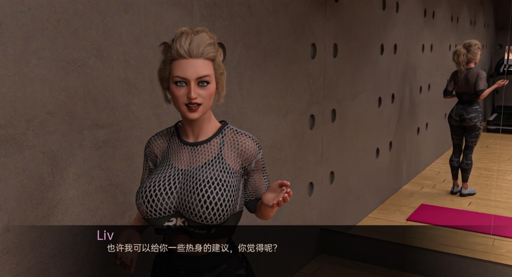 茶歇 Coffee Break v0.24【20230405】 游戏截图 4