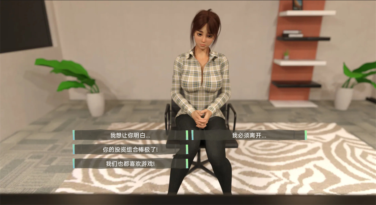 她的私密娇喘:熟女的秘密(Her Little Secret)v0.2.81 精翻汉化 游戏截图 3