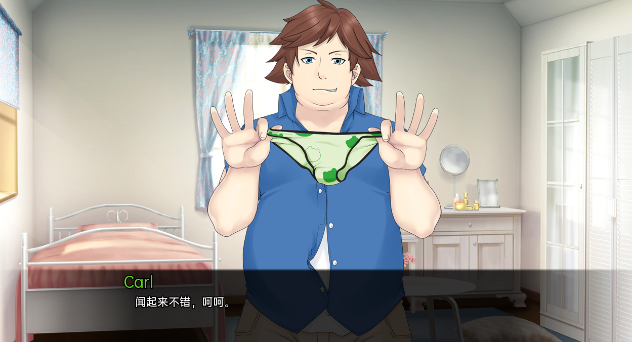 梅禅仙人 海禅仙人 Umichan Sentoryu v1.2 Renpy Remake【20230502】 游戏截图 5