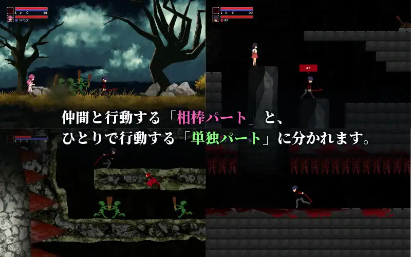 ACT/新作/有动画丨追放少女丨【20230715】 游戏截图 1