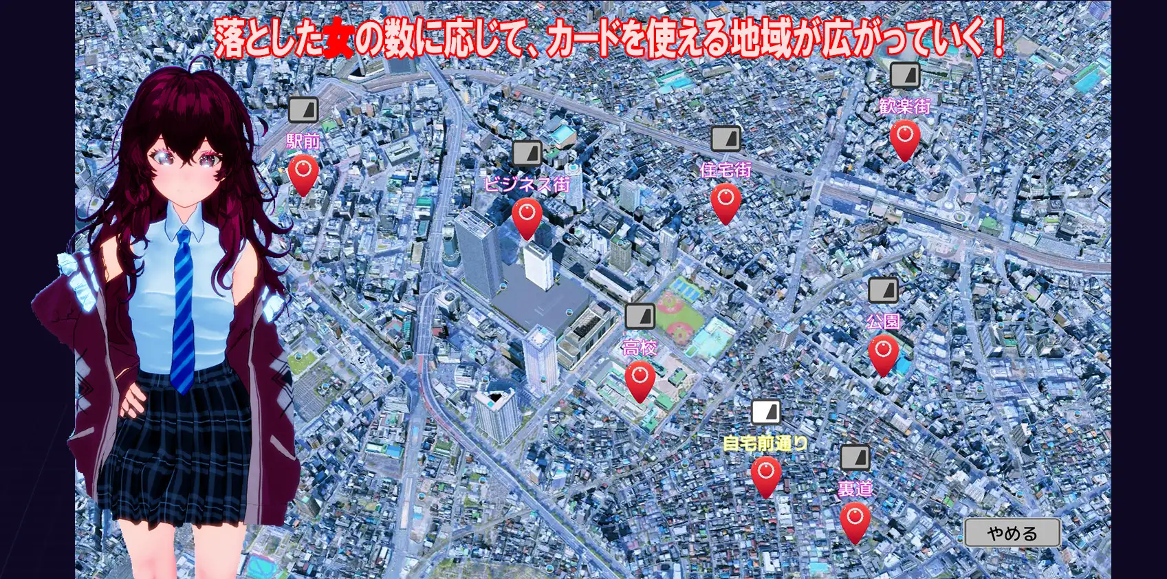 日式SLG/新作丨 绝对指令卡片 絶対命令カード 生肉版 【20250309】 游戏截图 5