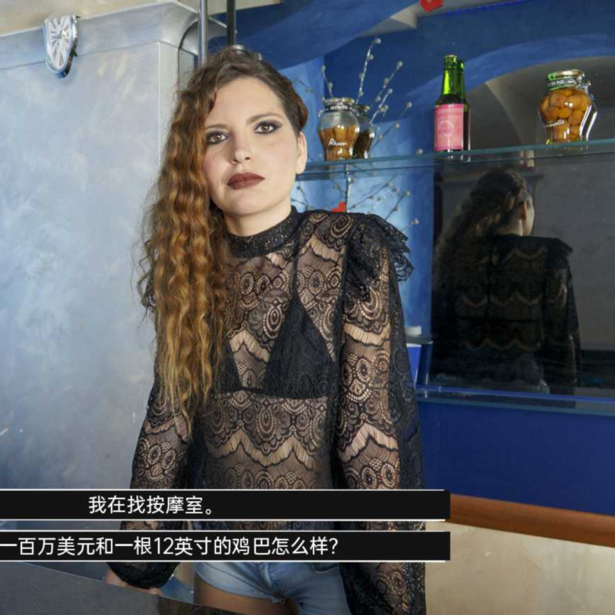 【沙盒SLG/汉化/动态】罪恶世界 Sinsworld Alpha 0.3.4a 汉化版【4G】【20230501】 游戏截图 5
