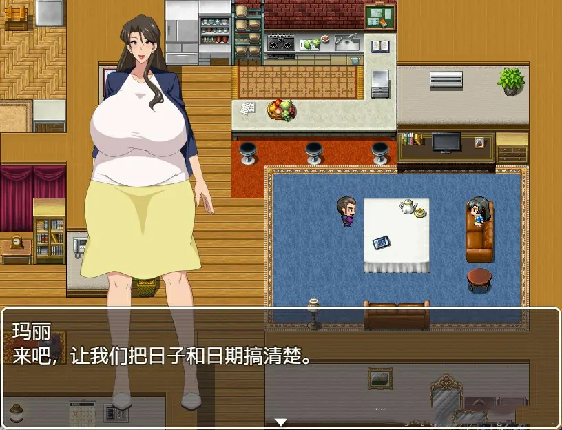 日系RPG汉化动态丨家庭主妇的不忠生活1.0汉化版【20240119】 游戏截图 1