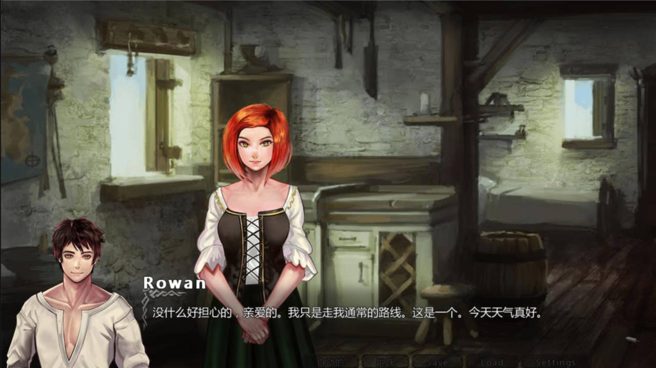 混沌的种子 Seeds of Chaos v0.3.08【20221117】 游戏截图 2