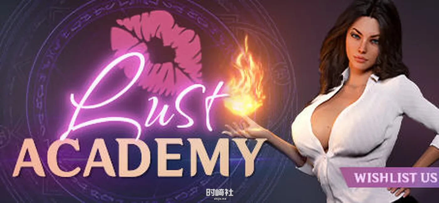 欧美SLG汉化步兵丨魔法学院 欲望学院第三季V3.31D【20231017】 游戏截图 1