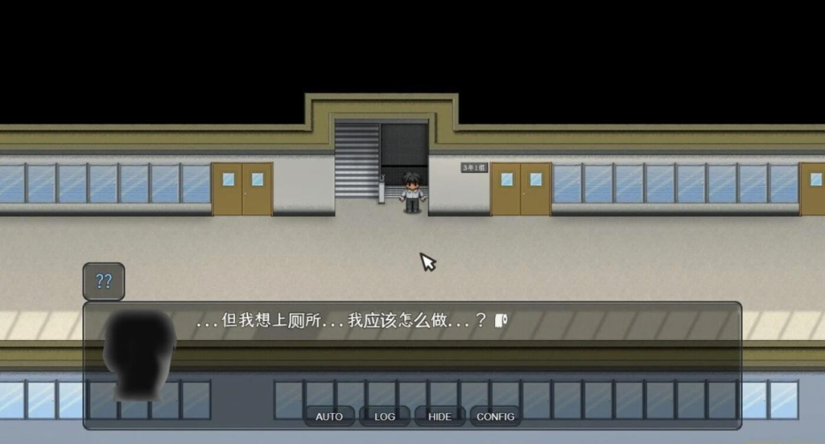 学校の覗き生活修复版<精翻 ;猎奇> 游戏截图 4