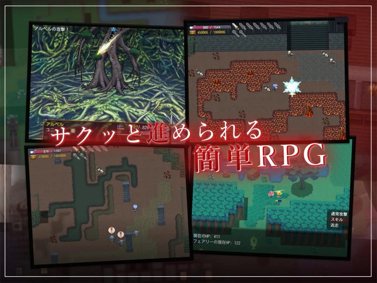 日系RPGAIGPT汉化丨NTRRPG⚡-フォルト~嫌いなやつに堕とされていく僕のハーレム~ 被讨厌的人腐化的我后宫1.0 XY版【20240401】 游戏截图 3