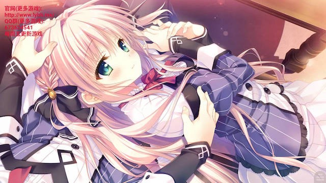 少女领域 游戏截图 2