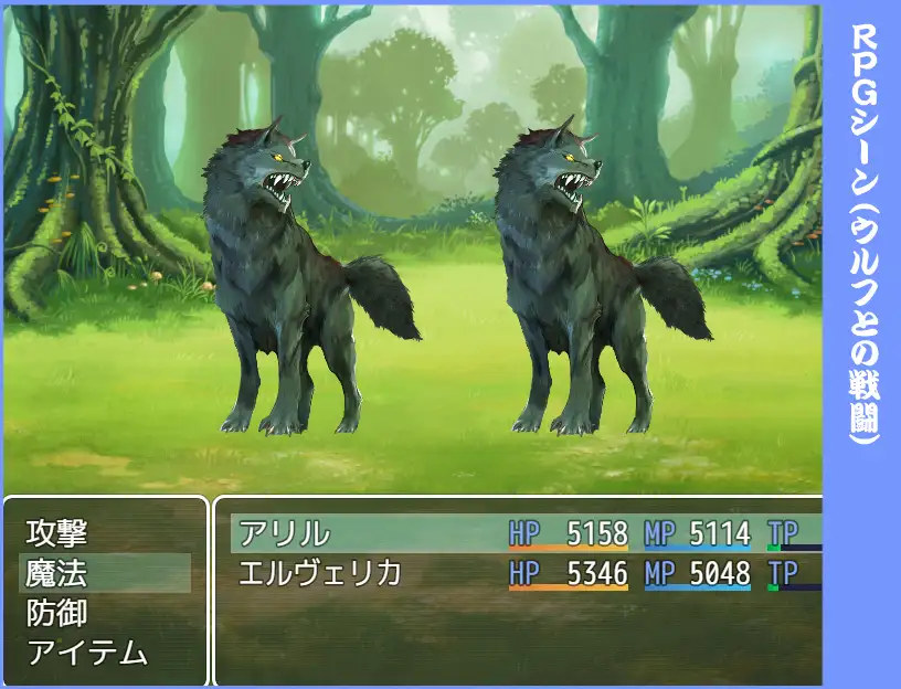 RPG/机翻丨アルスティーナの三英雄【20231214】 游戏截图 5