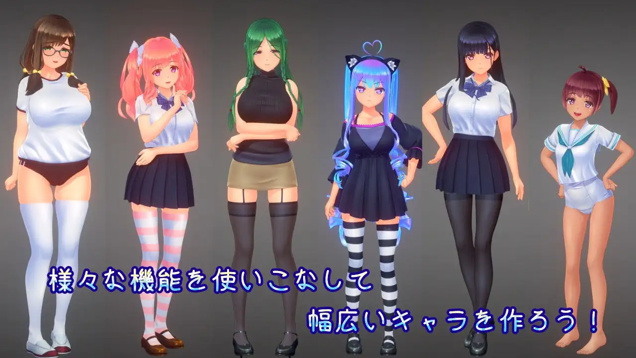SLG/PC/机翻汉化丨 夏日之吻 夏のサカり Ver1.00 去码版 【20250201】 游戏截图 5