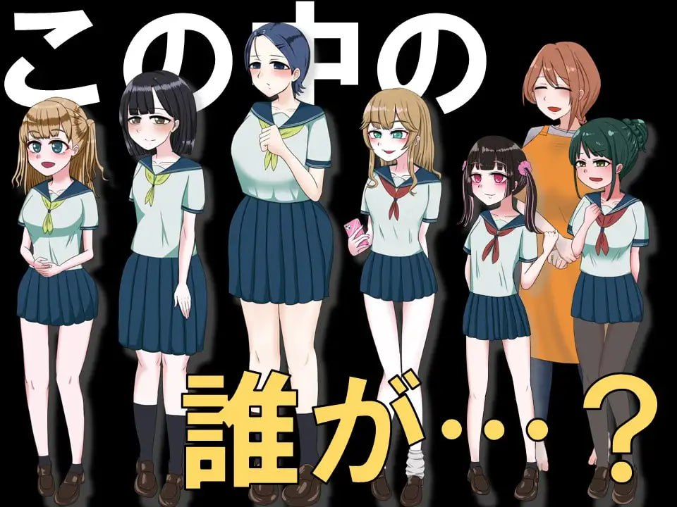 RPG/机翻丨偷偷潜入女生宿舍考试 v1.3更新【20231016】 游戏截图 6