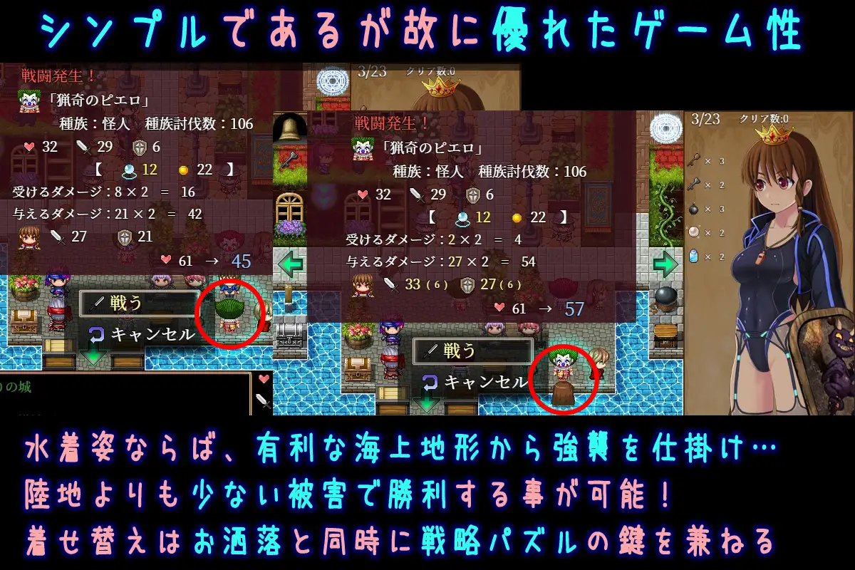 日系RPG/AIGPT汉化丨普莉希拉的冒险/プリシアの冒険のやつ 1.05 礼包码:923476【20240803】 游戏截图 6