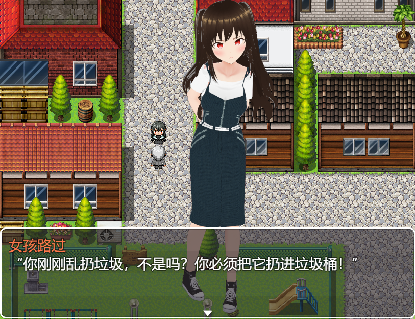 日系RPG/汉化丨 我想让莉娜酱明白 云翻汉化版+全回想存档 【20250411】_1 游戏截图 6