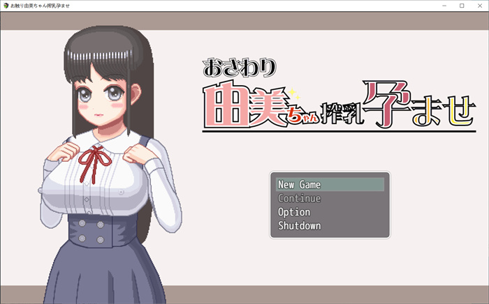 ACT/2D/亚洲丨时空穿越者与七位魔王之女 クロノリーパーと7人の魔王女 v1.0.9 官方正式版【20260514】 游戏截图 7